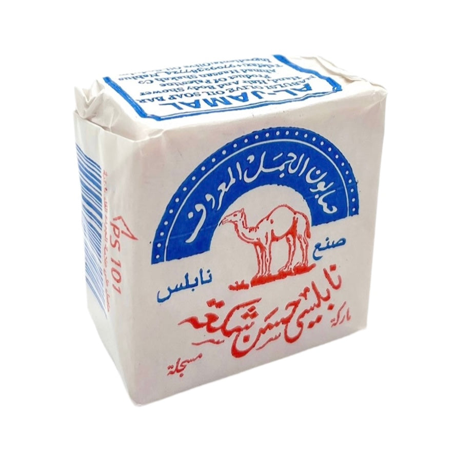 Palestinian Olive Oil Soap
