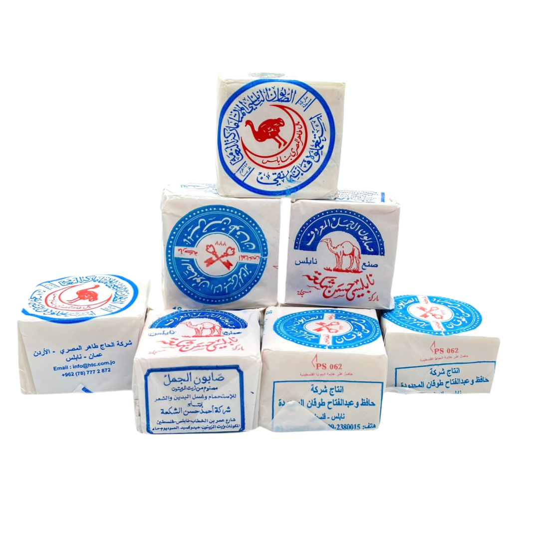 Palestinian Olive Oil Soap