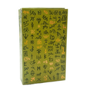 Green Glyphs Oracle